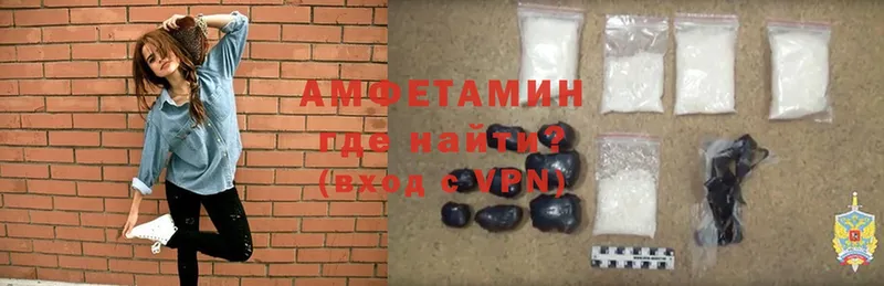 Где купить наркотики Вичуга A-PVP  Cocaine  Галлюциногенные грибы  МАРИХУАНА  Мефедрон 