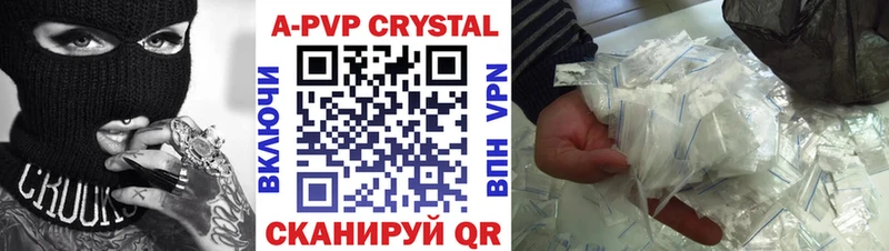 blacksprut сайт  как найти   Вичуга  Alfa_PVP мука 