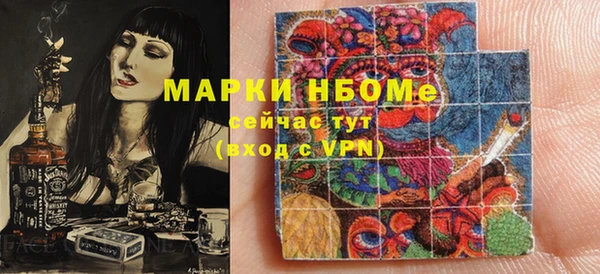 MDMA Premium VHQ Верхний Тагил