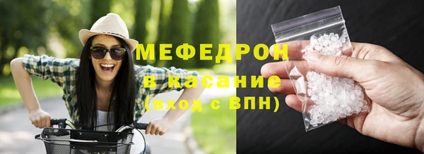трава Лагань