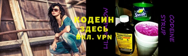 мефедрон мука Ладушкин