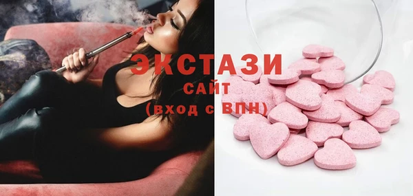 трава Лагань