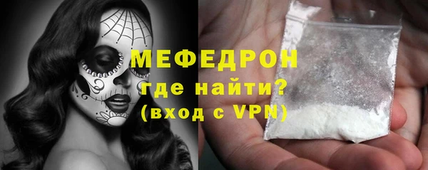 ешки Верея