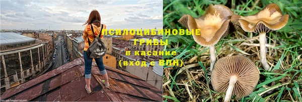 мефедрон мука Ладушкин