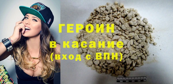 меф VHQ Кукмор
