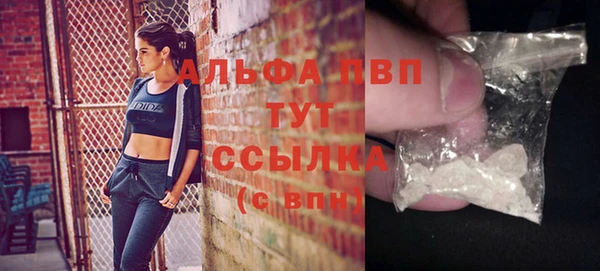 метадон Верхнеуральск