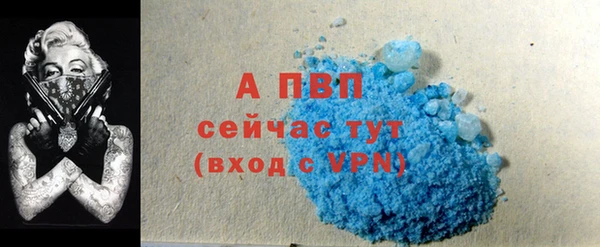 метадон Бугульма
