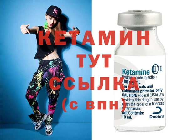 ешки Верея