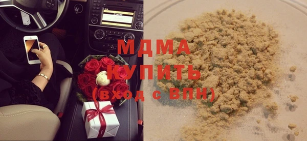 2c-b Бородино
