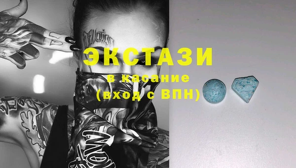 мефедрон мука Ладушкин