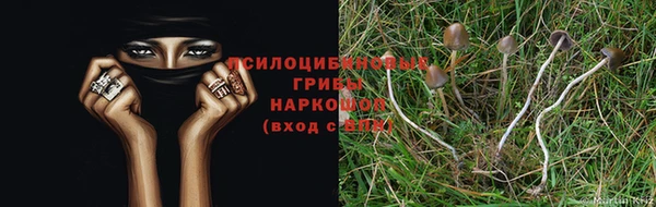 мефедрон мука Ладушкин