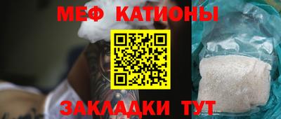 крисы Апрелевка