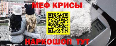 героин Аргун