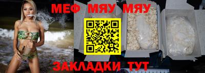 героин Аргун
