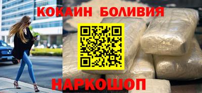 метадон Берёзовский