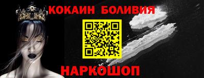 а пвп мука Беслан