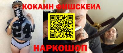 крисы Апрелевка