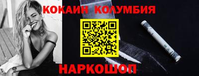 а пвп мука Беслан