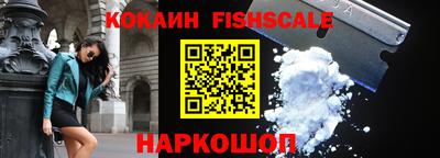 крисы Апрелевка