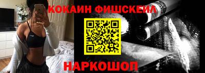 метадон Берёзовский