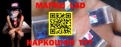 метадон Берёзовский