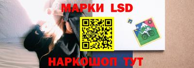 героин Аргун
