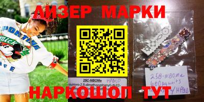 метадон Берёзовский