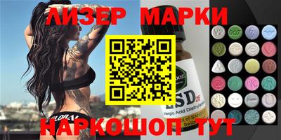 а пвп мука Беслан