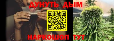 крисы Апрелевка