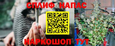 героин Аргун