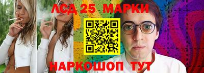 метадон Берёзовский