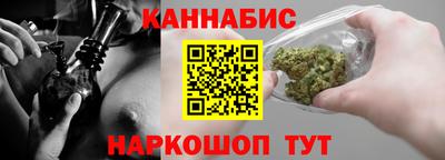 а пвп мука Беслан