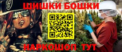 MESCALINE Апшеронск