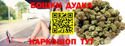 крисы Апрелевка