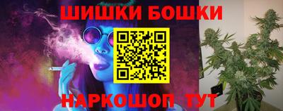 метадон Берёзовский