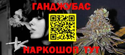 героин Аргун