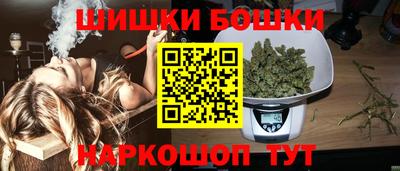 крисы Апрелевка