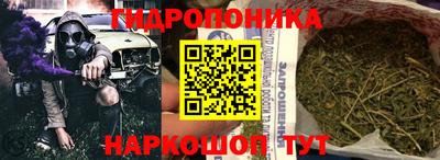 героин Аргун