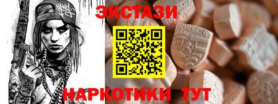 героин Аргун