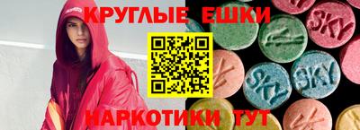 крисы Апрелевка