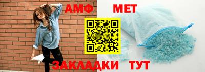 крисы Апрелевка