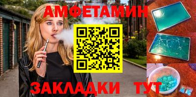 крисы Апрелевка