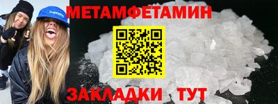 героин Аргун