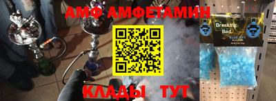 метадон Берёзовский