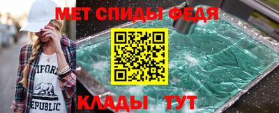 крисы Апрелевка