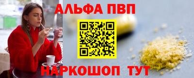 крисы Апрелевка