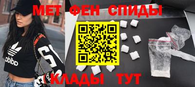 метадон Берёзовский