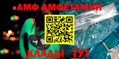 метадон Берёзовский