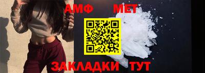 героин Аргун