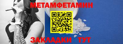 героин Аргун